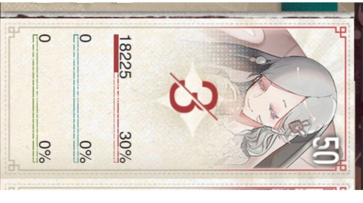 兔子就是手操的机动高达战士截图