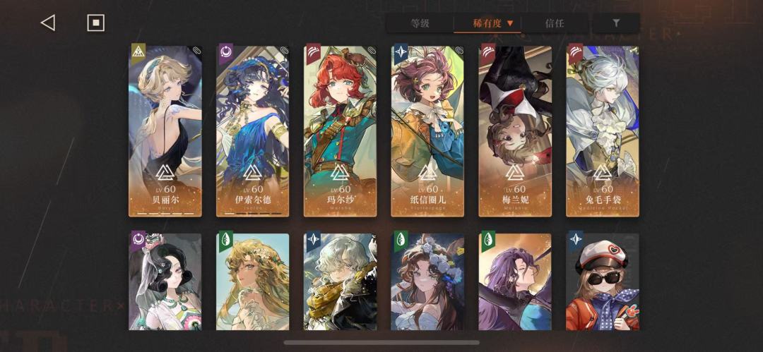 问问我的百抽要抽啥呀 1