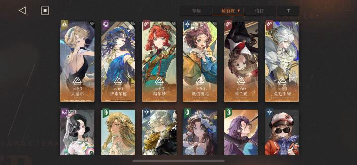 问问我的百抽要抽啥呀截图