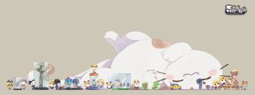 【已开奖】《奇趣博物馆》游戏npc征名活动来啦！