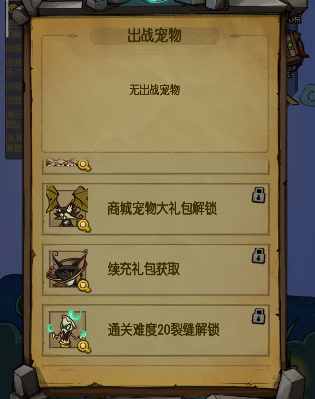 求助!!求助!! 1