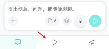 TapTap制造新手常见问题汇总