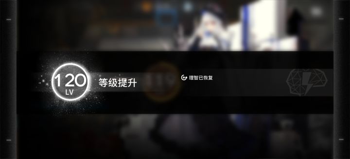 120纪念 居然忘记这里了啊截图