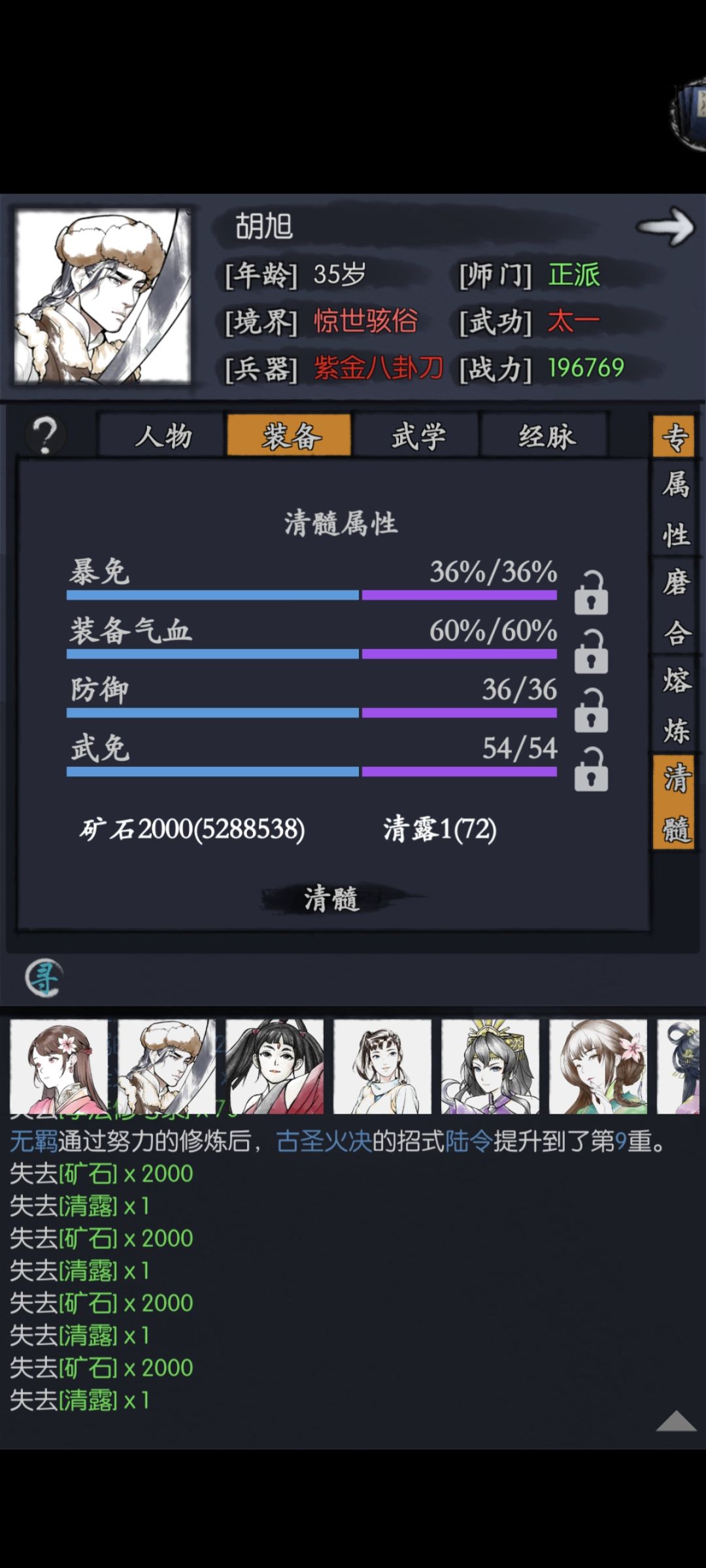 求助,求助 1