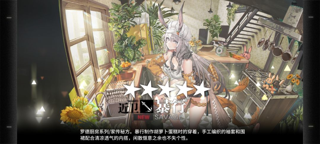 老玩家的最后一块碎片🌝 2