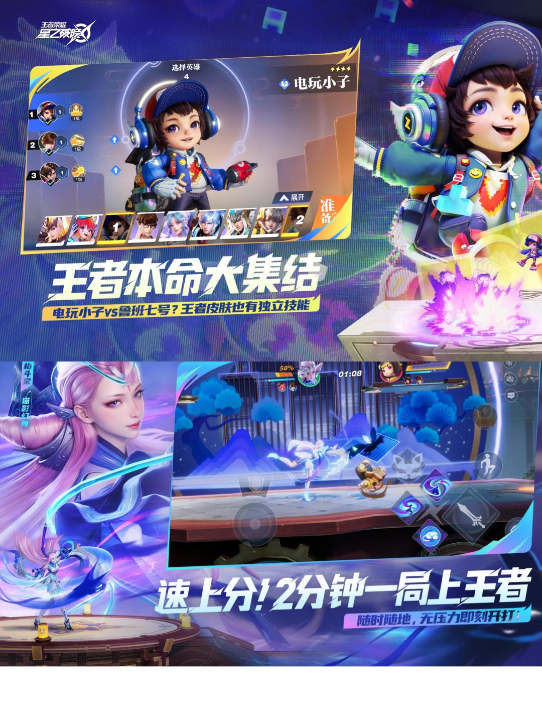 不删档测试今日开启🎮资格获取❓史最难❗️ 2