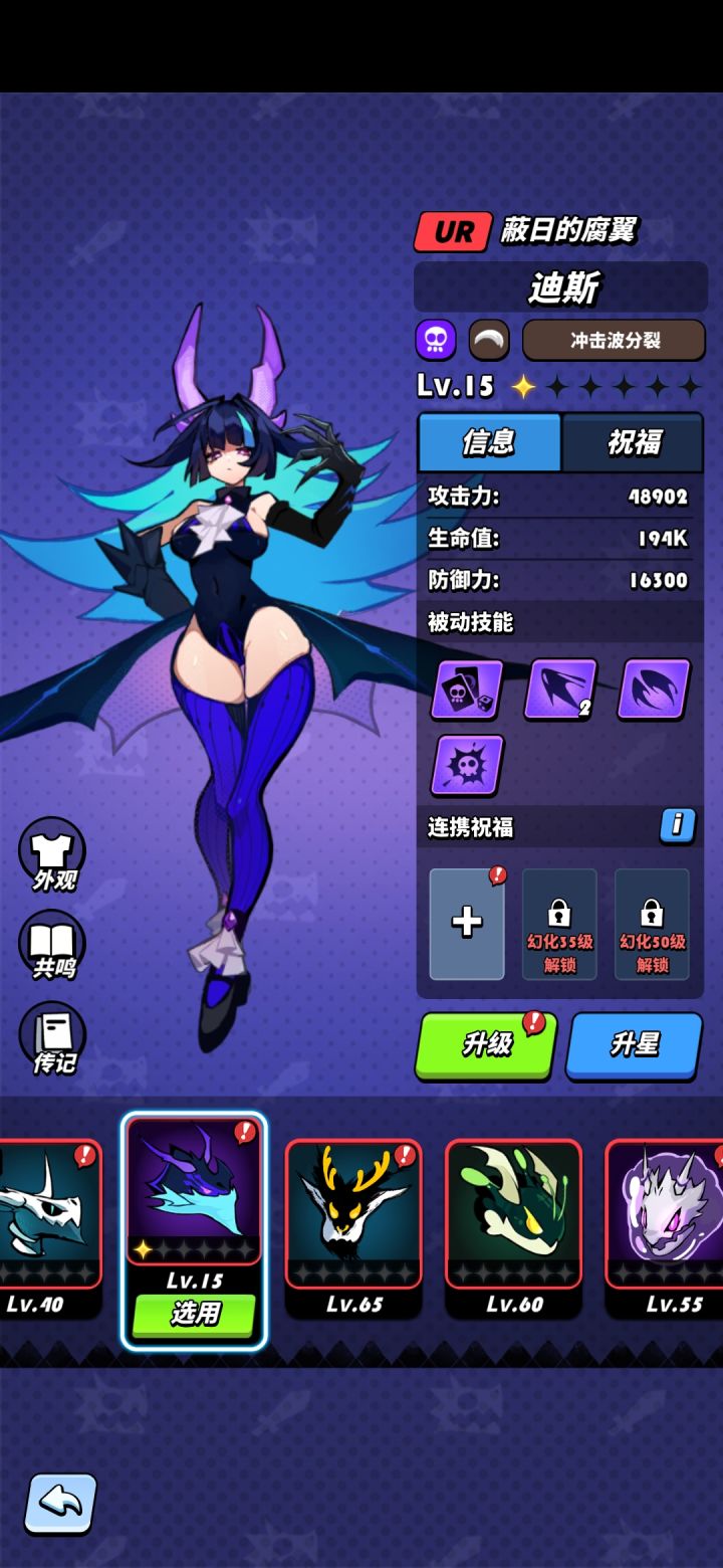 只能说呵呵呵龙骑士仓检截图
