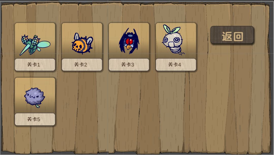 开发日志5 修改了玩法 更新了UI 3