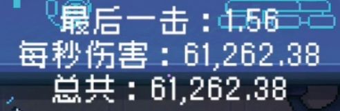 …… 1