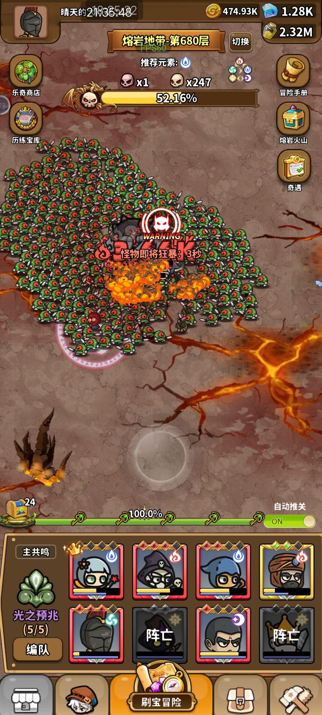 老玩家了 2