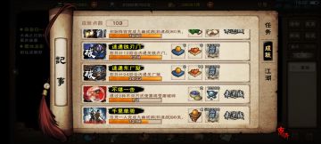 浅谈厂狱，很浅很浅的那种…