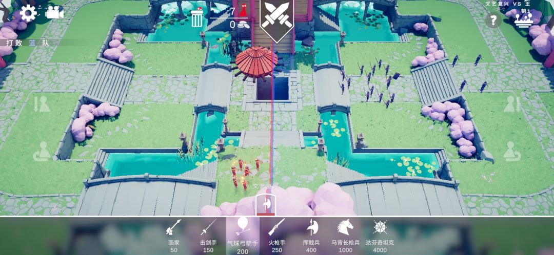 战役-文艺复兴 28-33关攻略 4