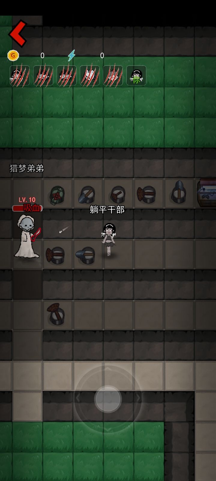 动态图片 2