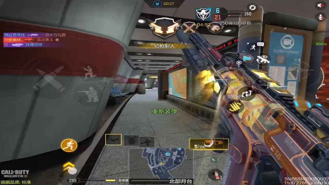 video-3360348