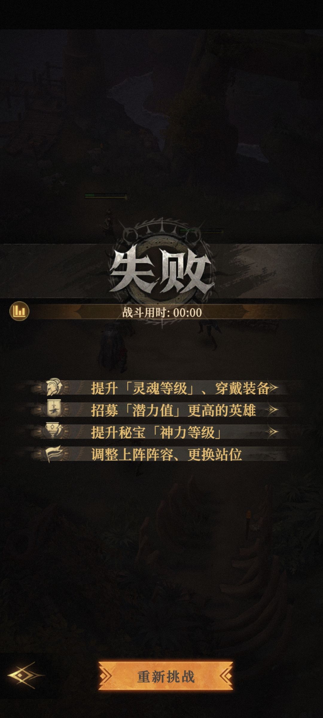 出bug啦? 1