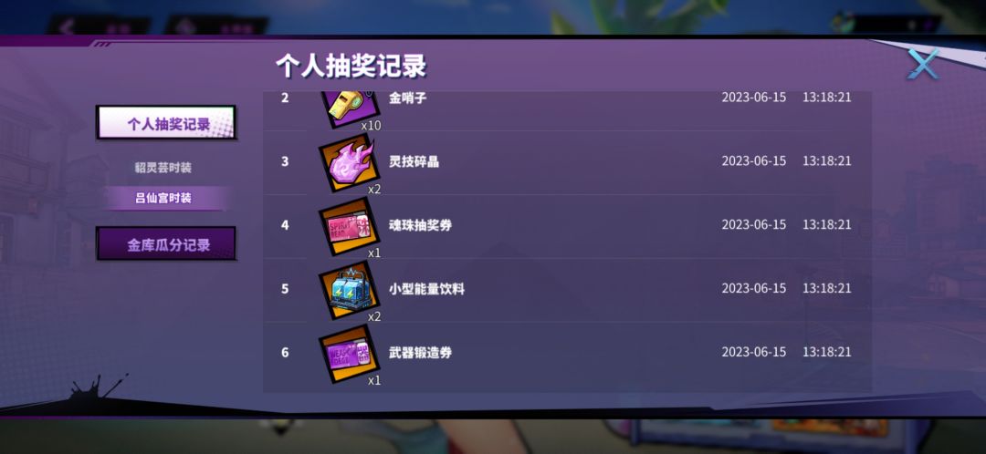 家人们,谁懂啊 1