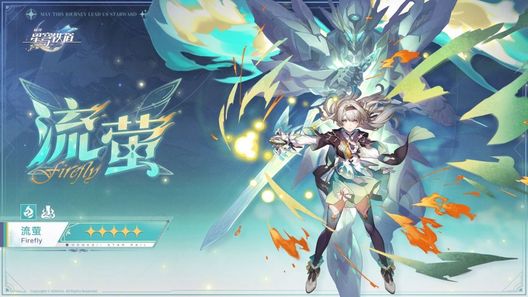 2.7卡池更新,你的选择是? 2