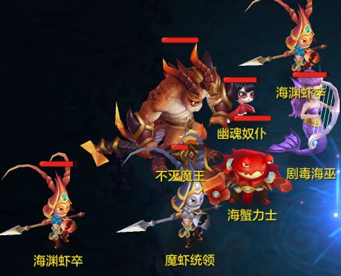 主线沧海灵渊有点难度截图