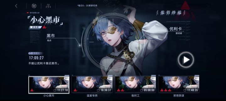 看得出来，她很爱我截图
