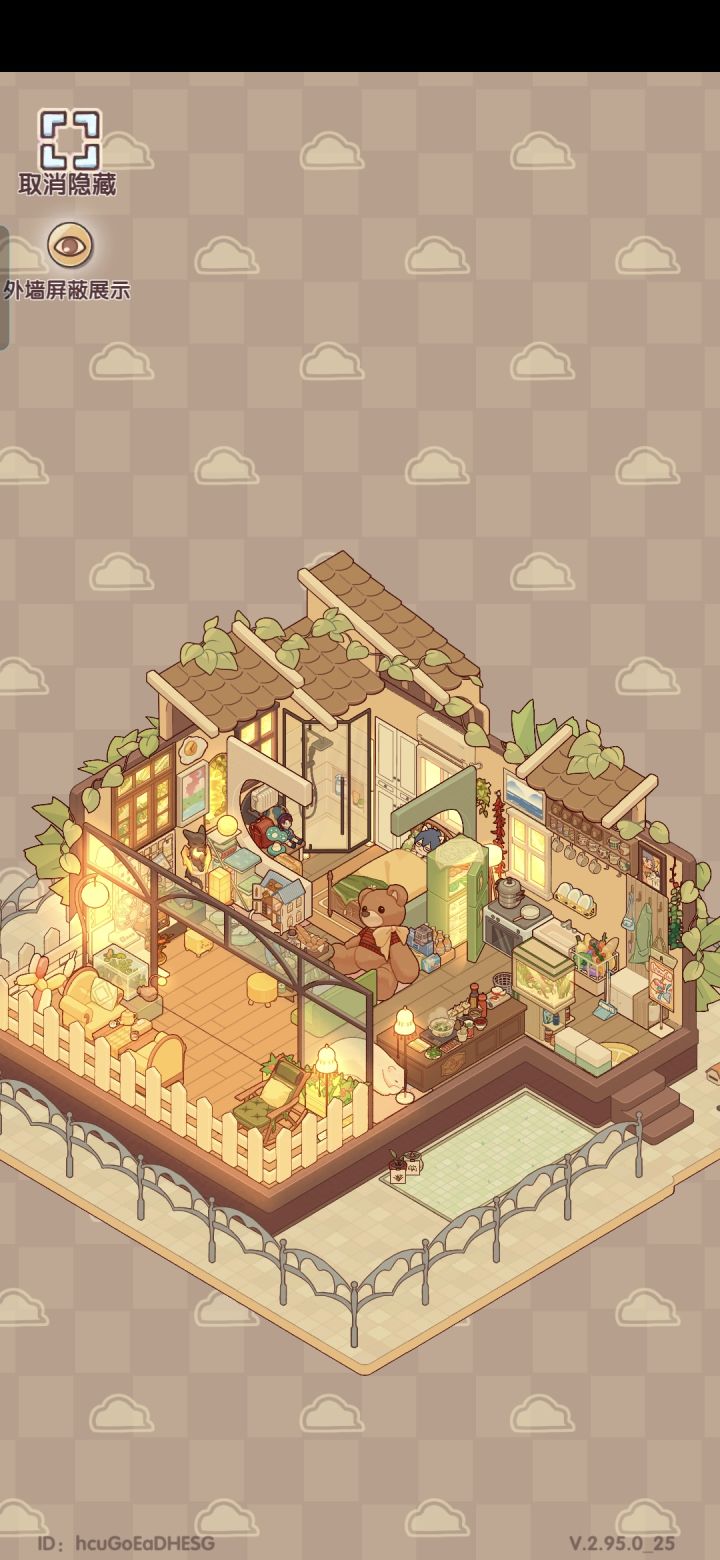 #暖风小筑微场景 
[表情_开心]新人参与，感谢您的支持截图