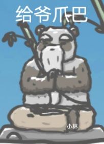 动态图片 3