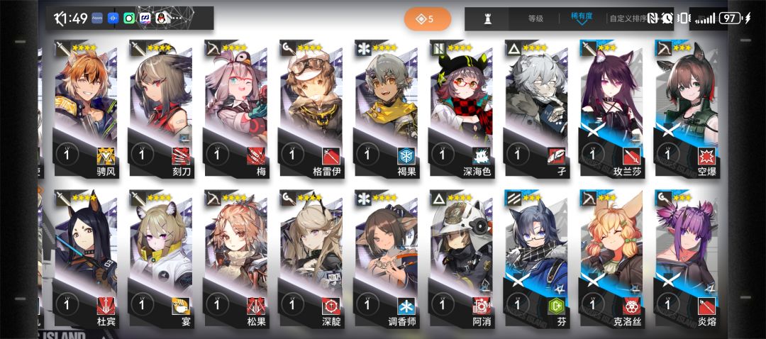 萌新刚入坑求指点 3