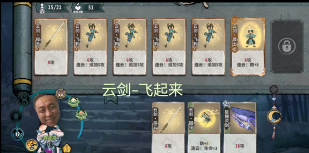 你是真没见过没见过嗨涩费 1