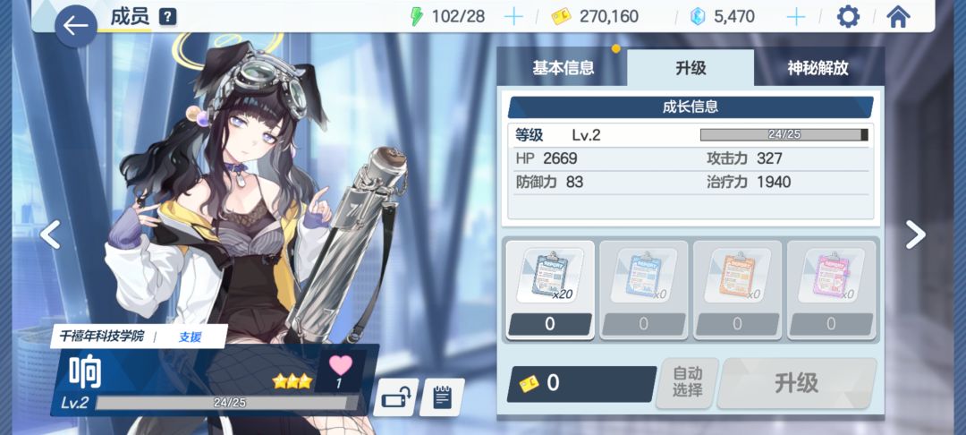 来来来,吸欧气了 1