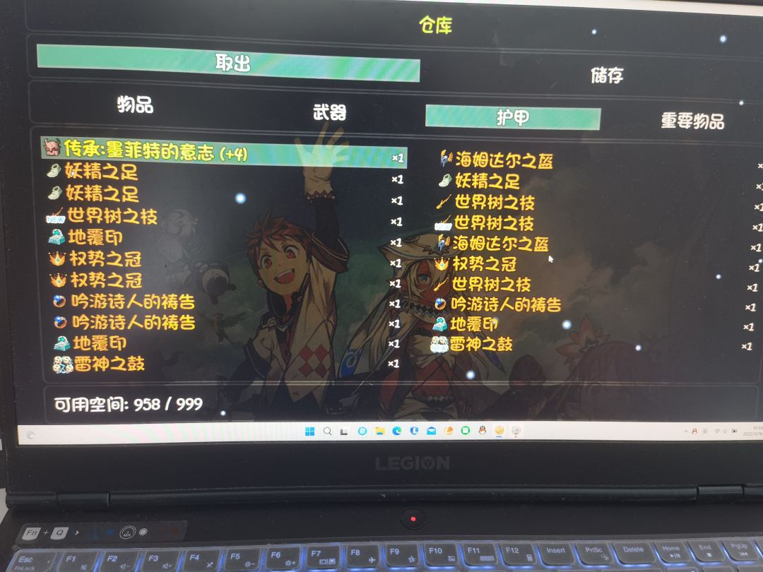 动态图片 3