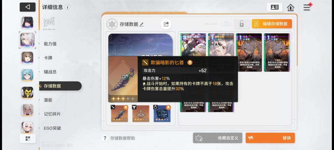 萌新发问 2