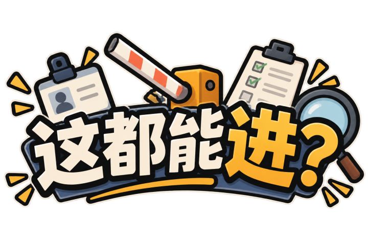 【开发日志05】游戏进入收尾工作截图