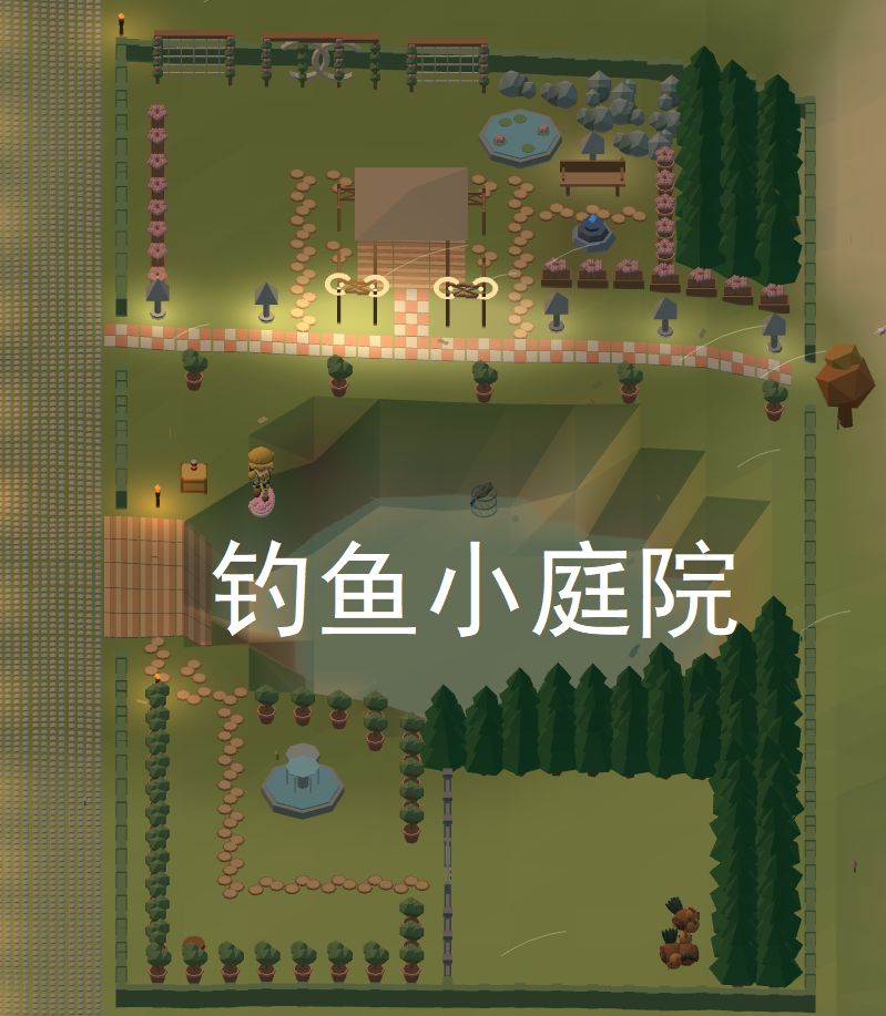 我的小岛 我的家~ 6