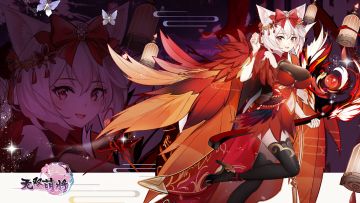 【毕方介绍】更新速看 毕方技能前瞻！