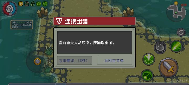 一样的味道！一样的配方！截图