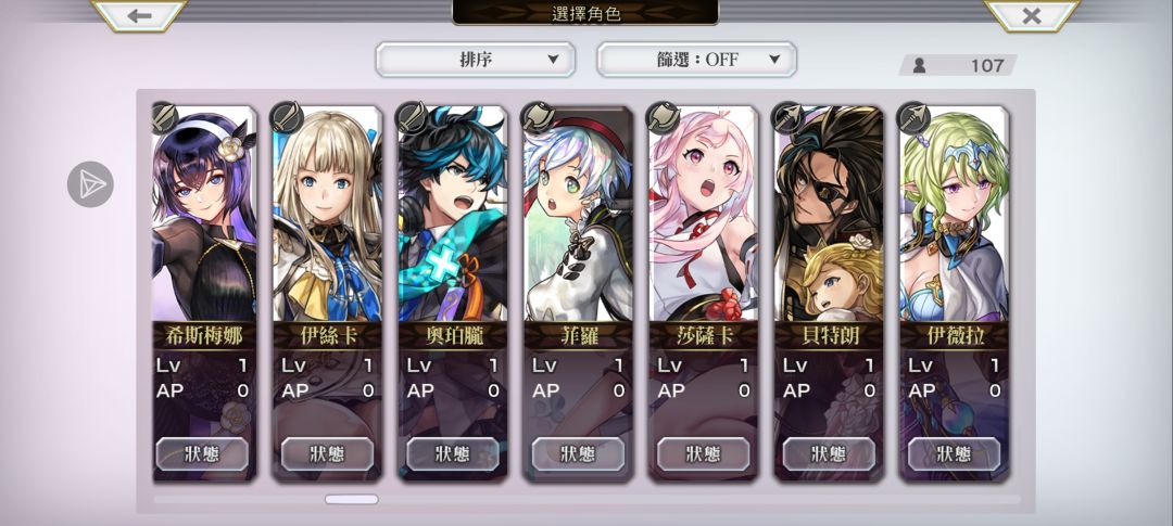 新人求助 2