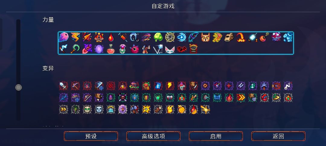 3.3全收集 3