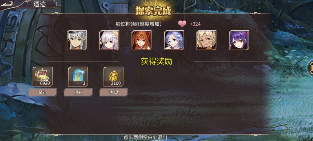 58钻 2