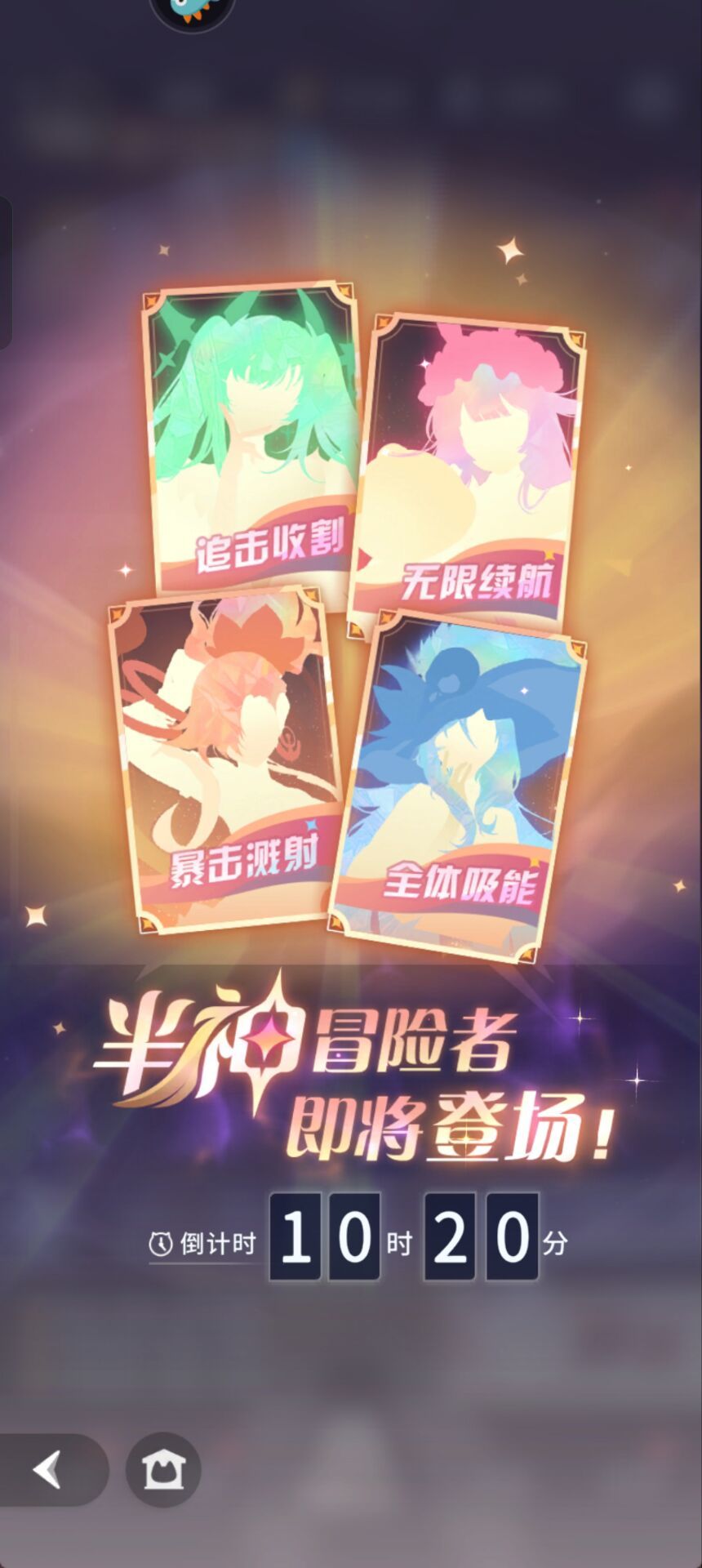 新区爽不爽？？？ 3