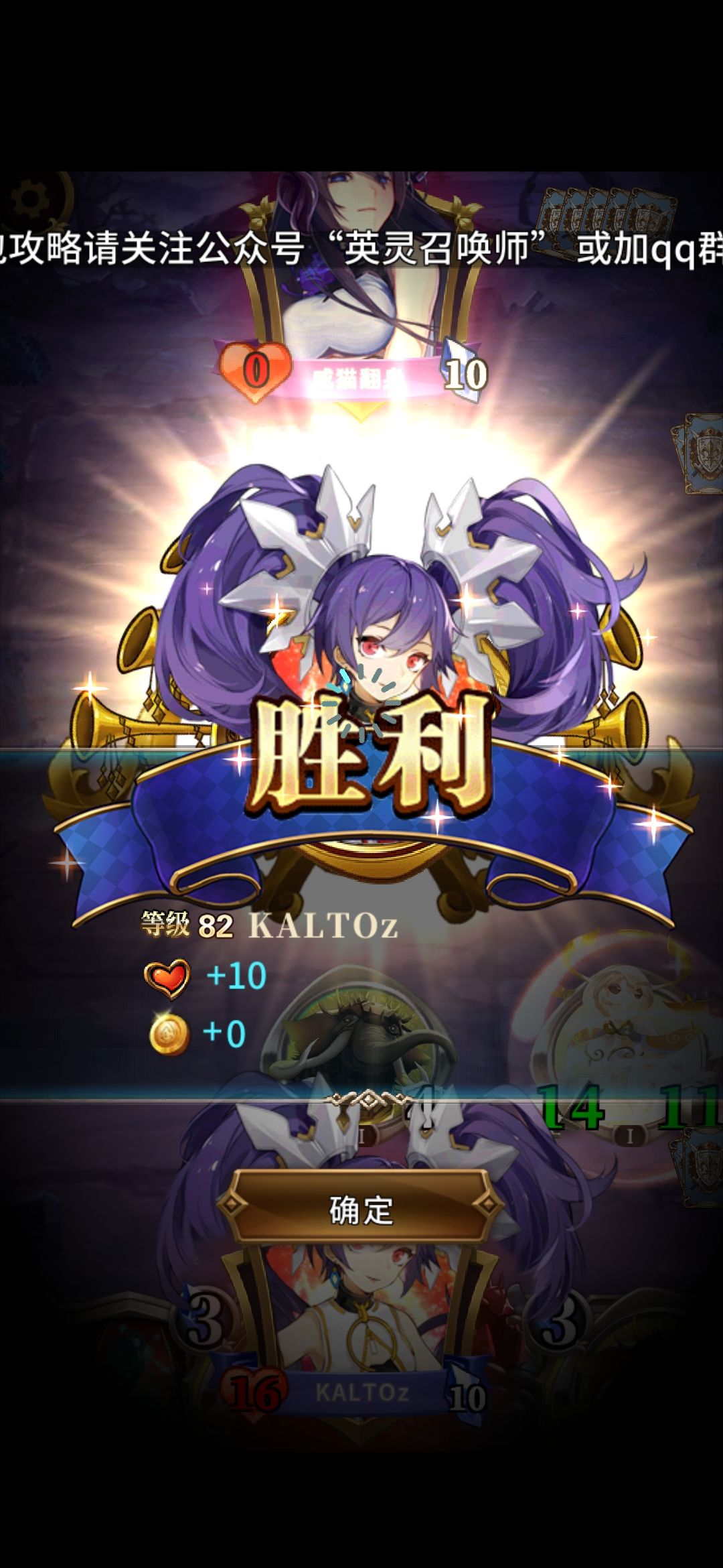 动态图片 4