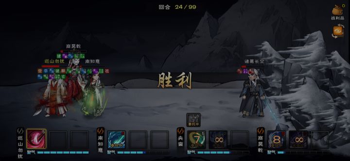 一直以为绝世好打呢。截图