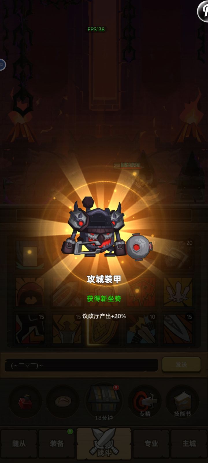 有无懂哥截图