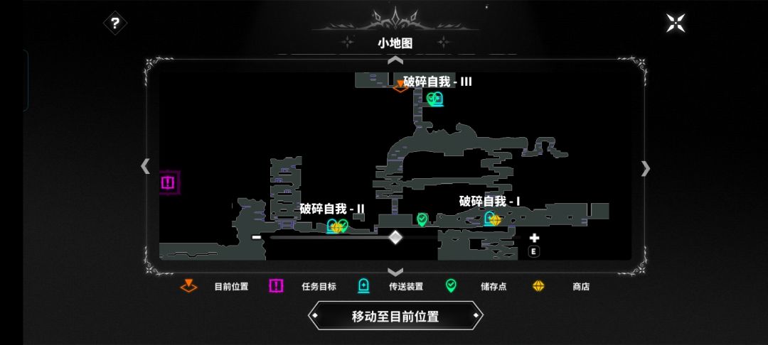 累了,你这小游戏最好没有二段跳 2