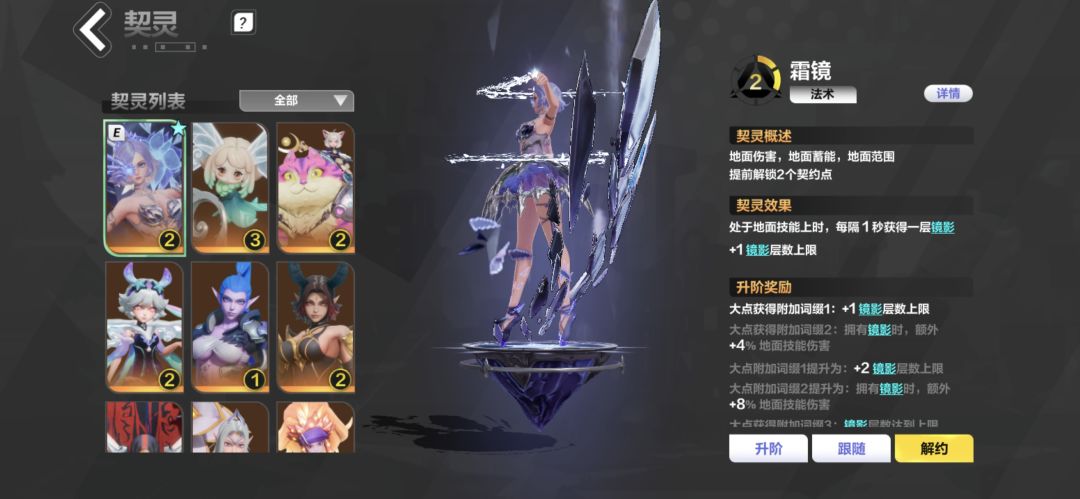 买卖过号的geigei，给估个价 4