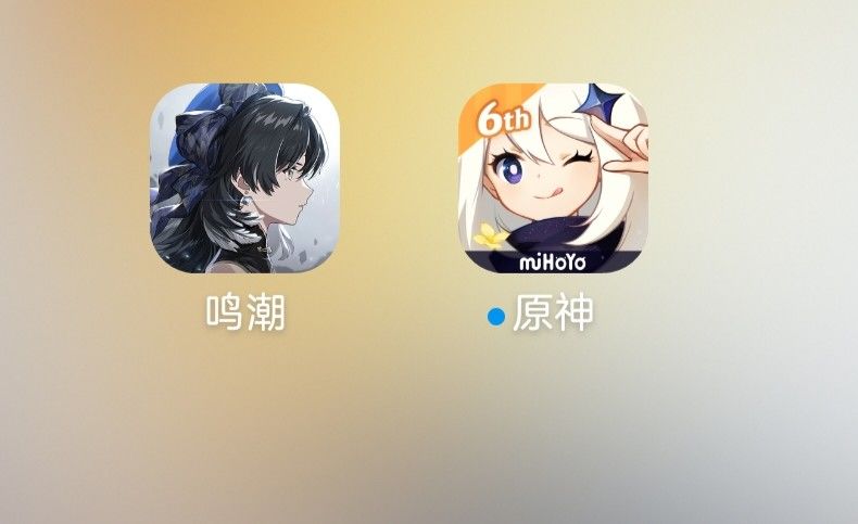 这不得不品尝一下了 2