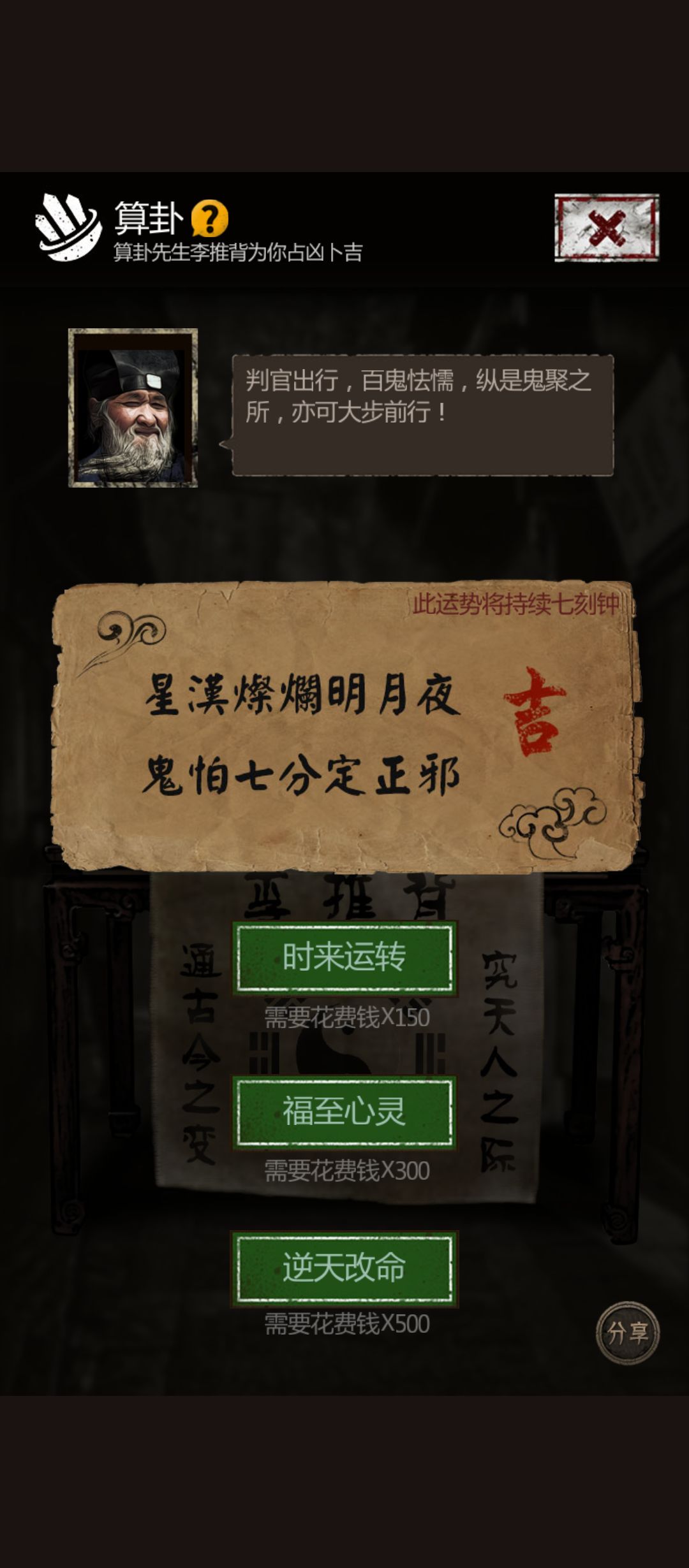 动态图片 4