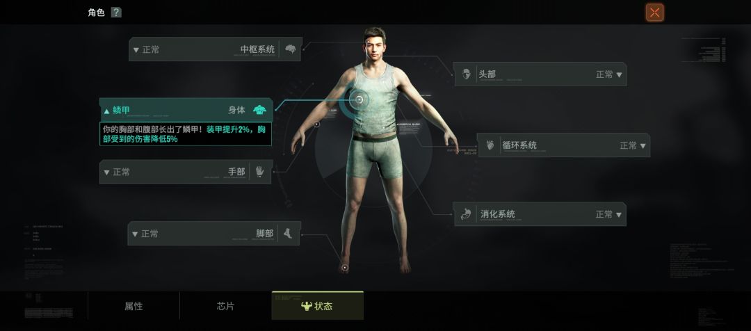 这算欧吗 1