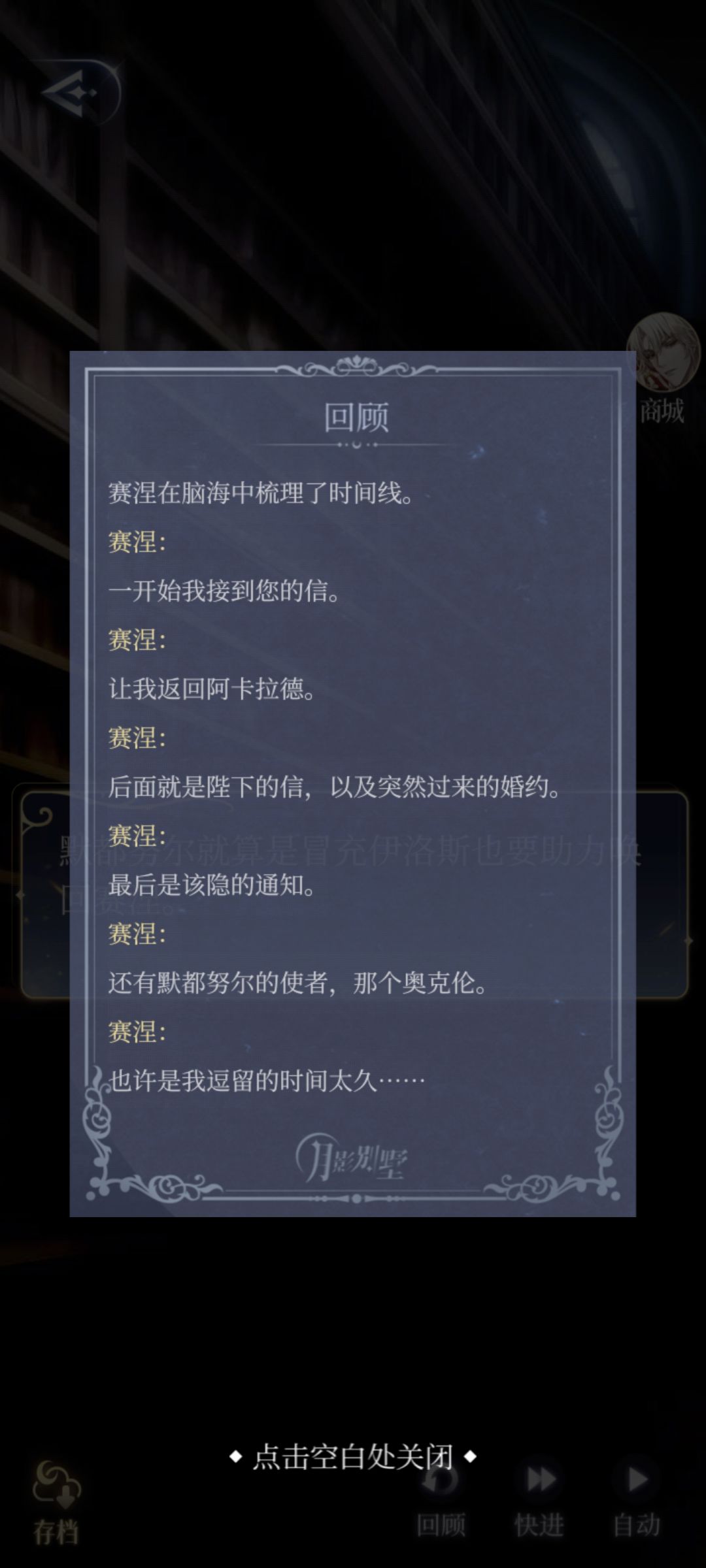 文案错误213 3