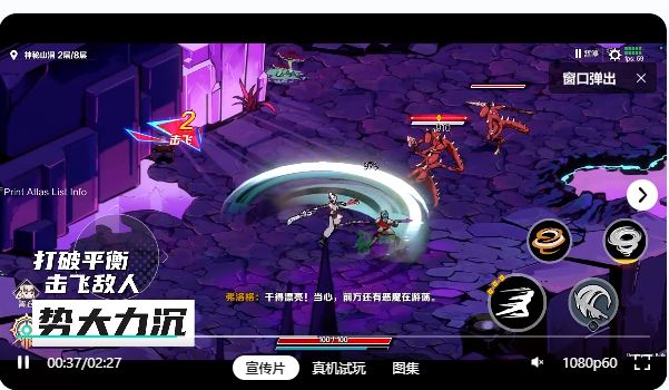 过几天我去给你们试试毒!你游继续装死 1