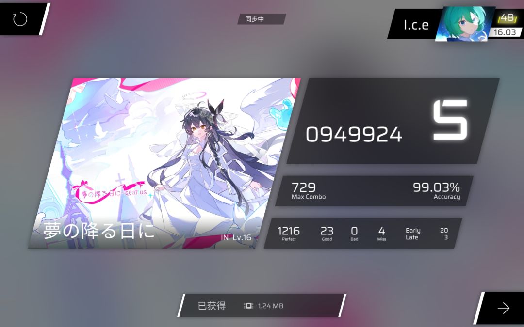 0.01 2