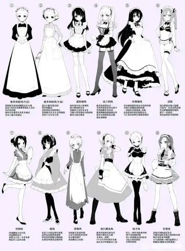 有点想看无限流了